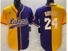 Los Angeles Lakers #24 Kobe Bryant Yellow Purple Spilt Baseball Jersey