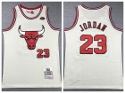 Chicago Bulls #23 Michael Jordan Cream Throwback Jersey