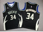 Youth Milwaukee Bucks #34 Giannis Antetokounmpo Black 2022-23 Jersey