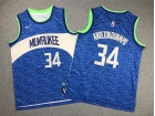 Youth Milwaukee Bucks #34 Giannis Antetokounmpo Blue 2023-24 City Jersey