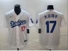 Los Angeles Dodgers #17 大谷翔平 White Red Number Cool Base Jersey