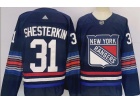 Adidas New York Rangers #31 Igor Shesterkin 2024 Navy Blue Alternate Jersey