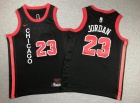 Youth Chicago Bulls #23 Michael Jordan Black 2024 City Jersey