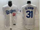 Los Angeles Dodgers #31 Tyler Glasnow White Flexbase Jersey