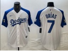 Los Angeles Dodgers #7 Julio Urias White with Blue Shoulders Cool Base Jersey