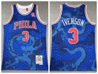 Philadelphia 76ers #3 Allen Iverson Blue Dragon Year Mitchell Ness Jersey