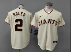 San Francisco Giants #2 Jorge Soler Cream Cool Base Jersey