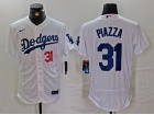 Los Angeles Dodgers #31 Mike Piazza White Flexbase Jersey