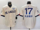 Los Angeles Dodgers #17 大谷翔平 White City Connect Limited Players Jersey