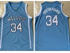 Hellas #34 Giannis Antetokounmpo Blue Paris 2024 Olympics Jersey