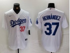 Los Angeles Dodgers #37 Teoscar Hernández White Limited Players Jersey