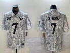 Houston Texans #7 C.J. Stroud Arctic Camo 2024 Salute to Service Limited Jersey