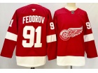 Fanatics Detroit Red Wings #91 Sergei Fedorov Red Jersey