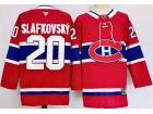 Fanatics Montreal Canadiens #20 Juraj Slafkovsky Red Jersey