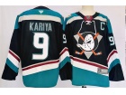 Fanatics Anaheim Ducks #9 Paul Kariya Black/Teal Jersey