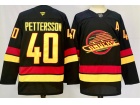 Fanatics Vancouver Canucks #40 Elias Pettersson Black Jersey