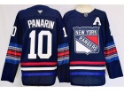 Fanatics New York Rangers #10 Artemi Panarin 2024 Navy Blue Alternate Jersey