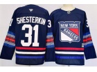 Fanatics New York Rangers #31 Igor Shesterkin 2024 Navy Blue Alternate Jersey