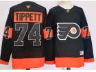 Fanatics Philadelphia Flyers #74 Owen Tippett Black Jersey