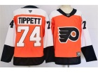 Fanatics Philadelphia Flyers #74 Owen Tippett Orange Jersey