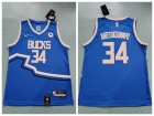 Milwaukee Bucks #34 Giannis Antetokounmpo Blue 2024-25 City Jersey