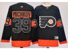 Fanatics Philadelphia Flyers #39 Matvei Michkov Black Jersey