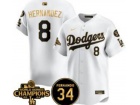 Los Angeles Dodgers #8 Kike Hernandez White Golden with 2024 Champions Patch and 34 Black Patch Play...