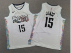 Youth Denver Nuggets #15 Nikola Jokic 2024-25 White 5280 City Jersey