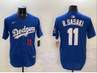 Los Angeles Dodgers #11 Roki Sasaki Blue Players Limited Jersey