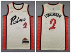 Detroit Pistons #2 Cade Cunningham Cream 2024-25 City Jersey