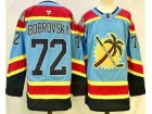 Fanatics Florida Panthers #72 Sergei Bobrovsky Blue 2023 Reverse Jersey